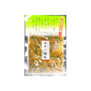 みそ小胡瓜 青唐辛子入り (140g×20袋) 株式会社ダイマツ 1箱 送料無料