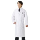 白衣 男子シングル S(着丈:100cm)