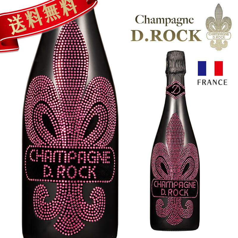 D. Rock Brut Rosé / Ｄ．ロック ブリュット・ロゼ - シャンパンが好き！