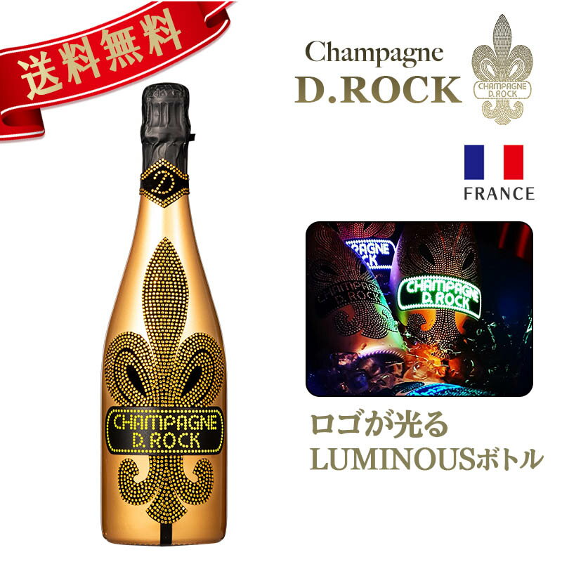 クリアランス通販 D.ROCK ディーロック ブリュットゴールド 750ml www