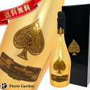 A}h ujbN S[h Vp ARMAND DE BRIGNAC Brut Gold t Vp h C A Vp[j m Mtg v[g j j a Vzj o[Xf[ ii ƈ   PierreGarden