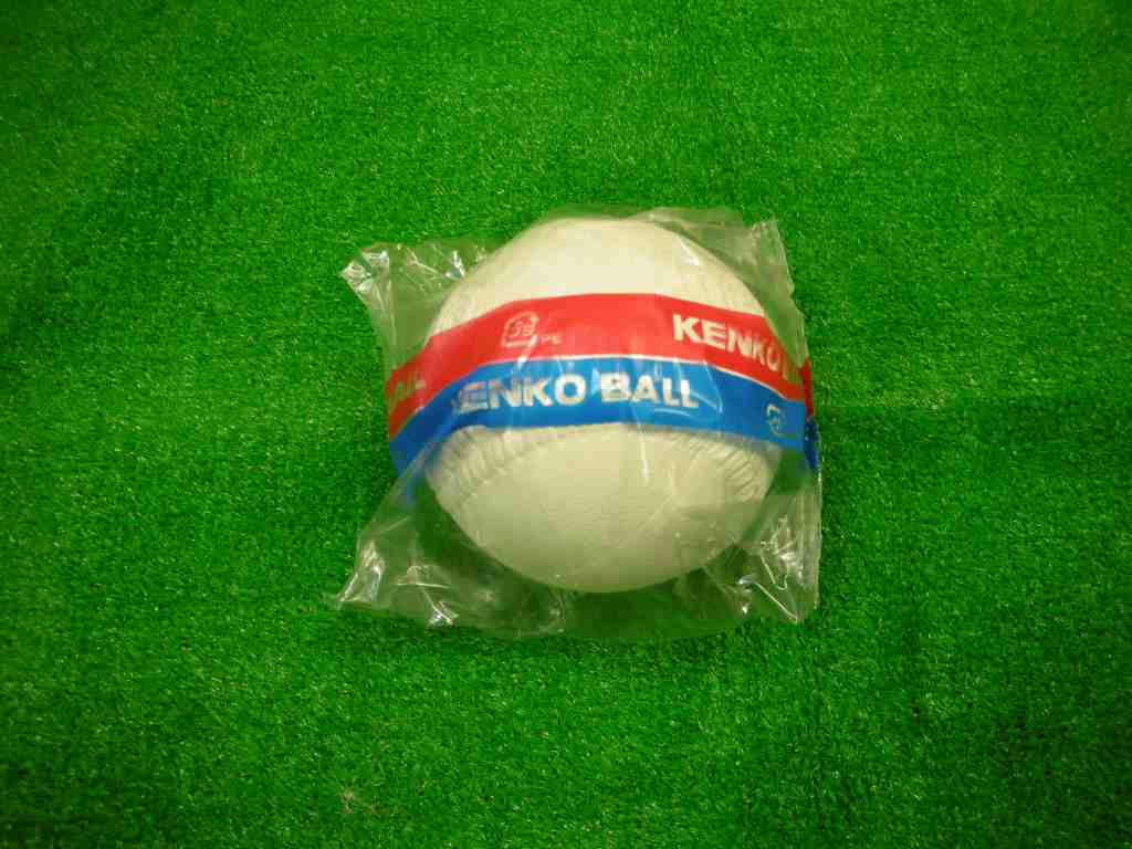【KENKO=ケンコーソフトボール】ゴムソフトボール検定球2号(ホワイト)*1個単位販売*