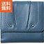 【送料無料】イルムス 財布(ブルー)〈S−IL14326BL〉(be) 内祝い お返し プレゼント 自家消費【60s】 成人内祝い 成人祝い ランキング