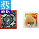 【年末感謝セール】【直送/送料無料】石渡商店 ヨシキリザメ尾びれ使用 ふかひれ姿煮(140g) 内祝い お返し プレゼント 自家消費【直送】 成人の日 お返し 内祝い ランキング(bo)