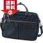 【送料無料】|デービッド・ヒックス ビジネスバッグ|〈DHBU1000〉【100s】(ae) 内祝い お返し プレゼント 自家消費