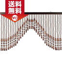 【送料無料】|富士山柄 珠のれん|〈FA−1 タマノレン〉【140s】(ae) 内祝い お返し プレゼント 贈り物 プレゼント ギフト ランキング