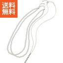 |アトリエエトラ パールセット|〈SOCPS‐0251〉【パケット便可】(ae) 内祝い お返し プレゼント 自家消費