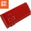 【送料無料】m,i,u,o.j ヌメ革 長財布(レッド)〈OJ−2504〉(be) 内祝い お返し プレゼント 自家消費【60s】 お歳暮 ランキング