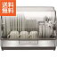 【送料無料】三菱 キッチンドライヤー〈TK−ST11−H〉(bo) 内祝い お返し プレゼント 自家消費【140s】 成人内祝い 成人祝い ランキング