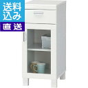 【直送/送料無料】ハイグロスキャビネット(ホワイト)〈ISPー7030GH(WH)〉 内祝い お返し プレゼント 贈り物 プレゼント 成人の日 お返し 内祝い ランキング【直送】 成人の日 お返し 内祝い ランキング(bo)