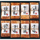 安田ã®ä½ƒç…®ã€€å°è±†å³¶ã€€ä½ƒç…®å¾¡è†³ã€ˆJ−30〉(bo) 内ç¥ã„ ãŠè¿”㗠プレゼント 自家消費ã€80s】 ãŠæ³æš® ランã‚ング