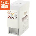 【送料無料】|ヤマゼン 精米機|〈YRP?51(W)〉【140s】(bo) 内祝い お返し プレゼント 自家消費
