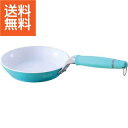 【送料無料】|KEVNHAUN セラミックフライパン(20cm)|〈KDS6546〉【60s】(ao) 内祝い お返し プレゼント 自家消費