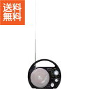 【送料無料】|野外ラジオ|〈YR-M100(B)23577〉【60s】(ao) 内祝い お返し プレゼント 贈り物 プレゼント ギフト ランキング