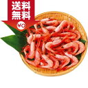 【お買い物マラソン】【直送/送料無料】北海道産たらこ使用 博...