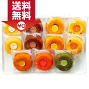 【お買い物マラソン】【直送/送料無料】淡路島活性化推進委員会 3種の明石たこ生茶漬け〈AW-W3YK1〉(bo) 内祝い お返し プレゼント 自家消費