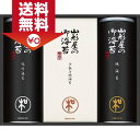【うまいもの便】【送料込み/直送】三國清三推奨 北海道産牛使用ハンバーグ(4個)〈4205ー070010AYL〉 ランキング(ae)お中元 お歳暮 出産内祝い 内祝い お返し 快気祝い 法事 香典返し プレゼント 贈り物