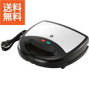【送料無料】|レギュール ホットサンドW|〈RMー8050〉【80s】(ae) 内祝い お返し プレゼント 贈り物 プレゼント 入学 入園 内祝い ランキング