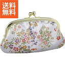 【送料無料】|ひなげし柄親子がま口財布|〈KP022ー07〉【60s】内祝い お返し プレゼント 贈り物 プレゼント 成人の日 お返し 内祝い ランキング(be)