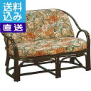 【直送/送料無料】籐ラブソファー〈H28Y550B〉 内祝い お返し プレゼント 贈り物 プレゼント 入学 入園 内祝い ランキング【直送】 入学 入園 内祝い ランキング(bo)