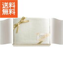 【送料無料】オーガニックコットン 綿毛布(国産木箱入)〈KO...