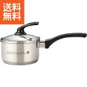 【送料無料】クロワッサン スワール片手鍋(14cm)〈CR?SW14SR〉〈B4〉|ギフトセット|/ 出産内祝い 内祝い お返し 法事 香典返し 人気ギフト【60s】(ae)