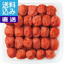  Z[     IB썂~ Ђ~ 900g  ~MtgZbg oYj j Ԃ Cj Vzj o @ TԂ mW[Fn(bo)