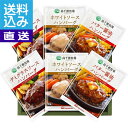 お歳暮 【送料込み 直送】|高千穂牧場|お歳暮 冬ギフト ウインターギフト お年賀 寒中見舞い 内祝い お祝い