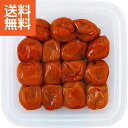 【送料無料】JA和歌山農協連 紀州南高梅 うす塩味梅干(300g) <2160639>出産内祝い 内祝い お返し 快気祝い 新築内祝い 引き出物 法事 香典返し お返し返礼ギフト|*2160639うす塩味梅干300g南高|(ao)