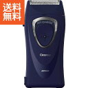 【送料無料】イズミ 往復式シェーバー (充電式) <IZF-C649-V>プレゼント お祝い 誕生日祝い 敬老の日 母の日 父の日 自家消費にも|IZF-C649 シェーバー|(bo)