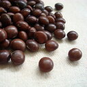 平成29年 新潟県産 茶豆【500g】