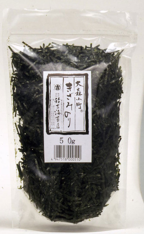 『<strong>大森小町</strong>』ご家庭用　きざみ海苔　50g 刻み海苔お蕎麦・うどん・そーめん・丼物・サラダ等に！