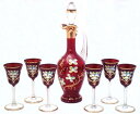 送料無料 ボヘミア・クリスタル 最高級品 Egermann デキャンター&ワイングラス 7点セット