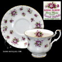 ロイヤルアルバート Royal Albert 1966年 スウィートバイオレット Sweet Violet スミレ菫 カップ&ソーサー ユーズド 廃版品