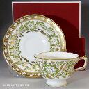 送料無料 ロイヤルクラウンダービー Royal Crown Derby グリーンダービーパネル アクセント ティーカップ&ソーサー箱付き新品