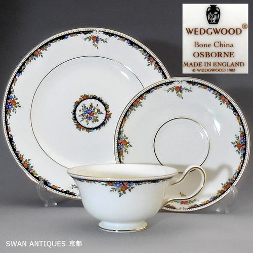 WEDGWOOD - ウェッジウッド オズボーン ティーカップ＆ソーサー