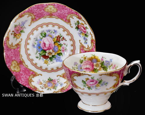 ロイヤルアルバート　Royal Albert 英国製レディー カーライル　カップ&ソーサー England 廃版品