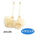 zoule ゾーラ chanel minky【イヤリング・ベ...