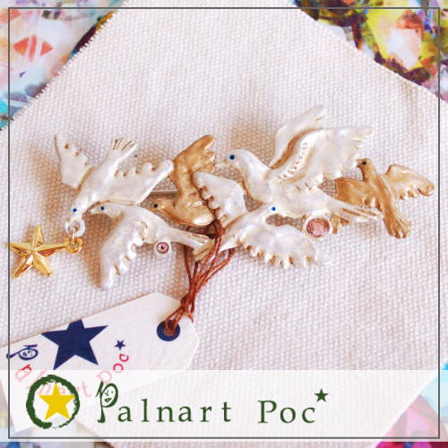 pi[g|bN u[` gt@K[ yPalnart Poc/pi[g|bNzyBrough Superior/utV[yAz@ng@sW@X^[@ANZT[