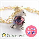 パルナートポック ネックレス 南極百景 メール便送料無料【Palnart Poc/パルナートポック】【Brough Superior/ブラフシューペリア】 白クマ くま かわいい アクセサリー グッズ アイテム ギフト プレゼント 10P18Jun16