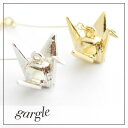 ガーグル gargle 折り鶴 イヤリング 浴衣