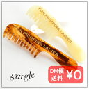 【gargle/ガーグル】mini comb 【ヘアクリップ】 メール便可能 くし 櫛 ブラシ 美容師 おしゃれ かわいい モチーフ ヘアアクセアリー プレゼント