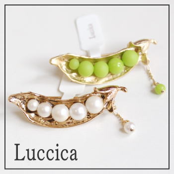ルチカ　Luccica　Pea　ブローチ本物みたいなえんどう豆モチーフブローチメール便可能…...:swaps:10003230