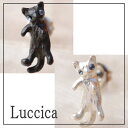 ルチカ ピアス　luccica　お昼寝ねこ　【ピアス】DM便可能　ねこ　ネコ　猫　黒　シルバー　かわいい　ねこちゃん　おしゃれ　魚　さかな　アクセサリー　小さめ