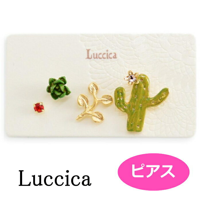 `J sAX@luccica @mucho ysAXzLU-1804-22@T{e@ڂĂ@LVR@킢@ā@ANZT[