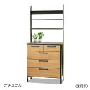 【北海道青森送料無料/関東エリア実質送料無料】ラックチェスト ナチュラル 80cm幅 COLLECT スイデコ スイートデコレーション