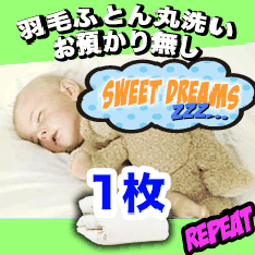 Hѕzcې􂢃N[jO1s[^[R[X!