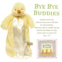 【あす楽】BUNNIES BY THE BAY バニーズ・バイ・ザ・ベイお寝んねだっこ毛布S ダック エミー【楽ギフ_包装】《赤ちゃん/ベビー/安心毛布/ライナスの毛布/セキュリティブランケット/ベビーカー/あひる》