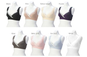 ♪♪【あす楽】楽天ランキング連続1位!ストレッチレース付き授乳ブラジャー【単品】日本製豊富なM・L・LL・3Lサイズ&選べる8カラー【楽ギフ_包装】《授乳服/出産準備/授乳用ブラジャー/授乳ブラ/ブラジャー/インナー/下着》