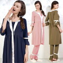 【あす楽】 サテン パイピング ナイティ【楽ギフ_包装】《マタニティ/授乳服/パジャマ/マタニティパジャマ/出産準備/出産祝い》